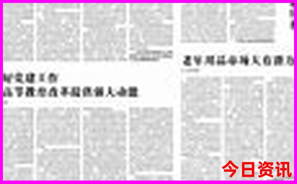 河北省十大著名景点